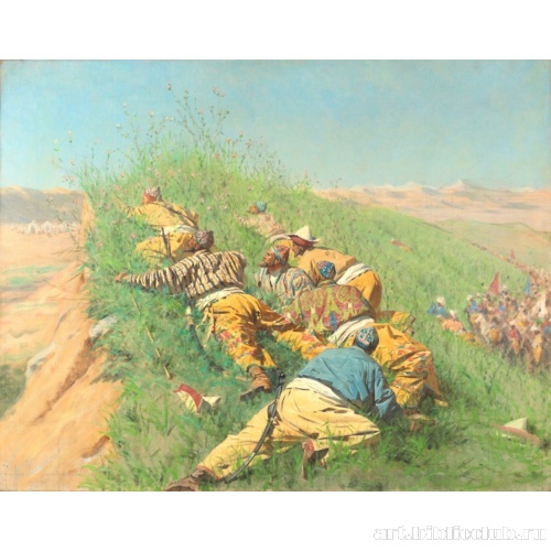 Высматривают