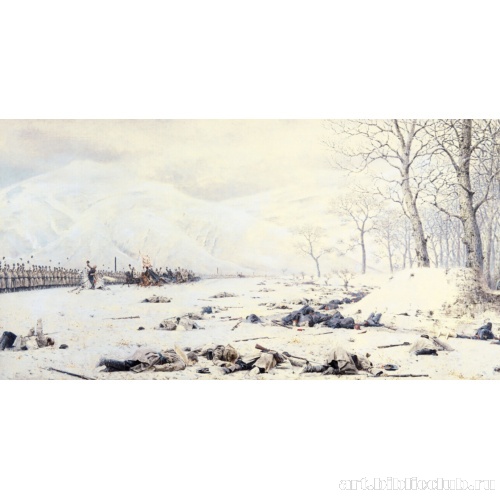 Шипка-Шейново. Скобелев под Шипкой