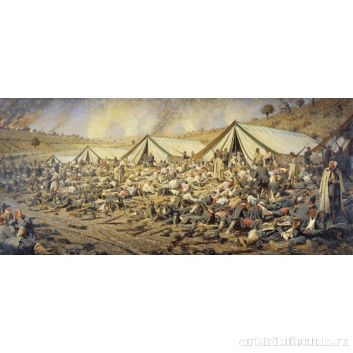 После атаки. Перевязочный пункт под Плевной