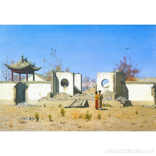 Развалины китайской кумирни. Ак-Кент