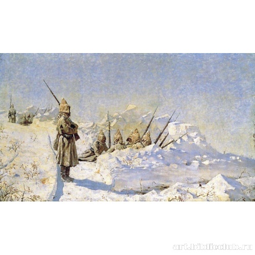 Снежные траншеи (Русские позиции на Шипкинском перевале)