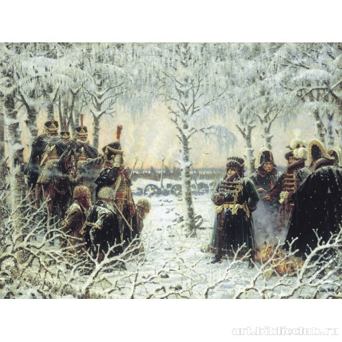 «С оружием в руках – расстрелять!»