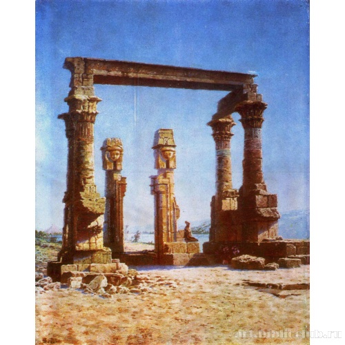 Руины египетского храма