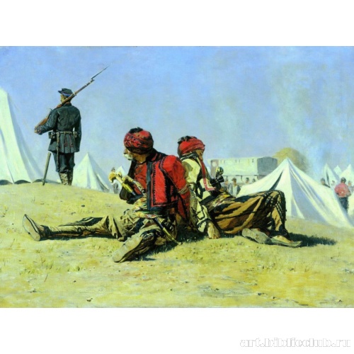 Два ястреба (Башибузуки)