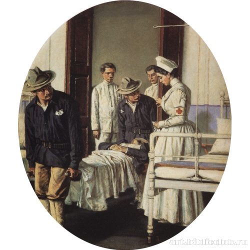 В госпитале