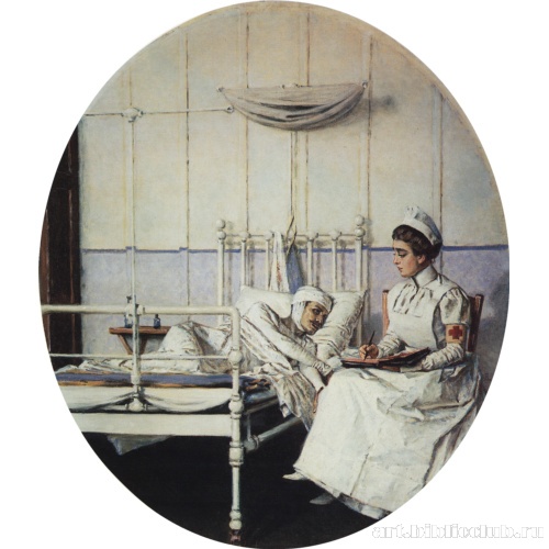 Письмо на родину (Письмо к матери)