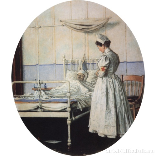 Письмо осталось неоконченным