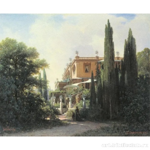 Дворец в Ливадии