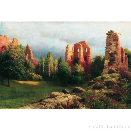 Руины старого замка