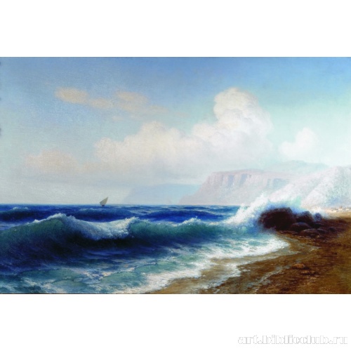 Морской прибой