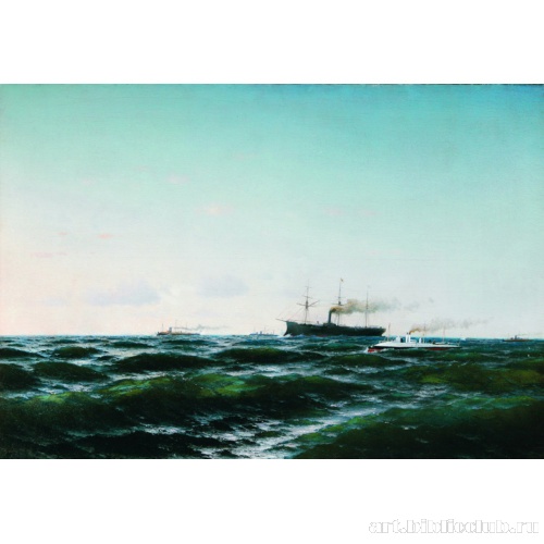 Русская эскадра