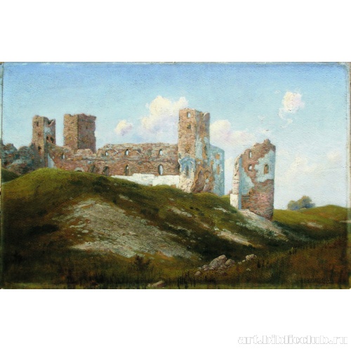 Развалины. Старая крепость