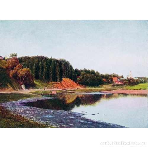 Звенигород