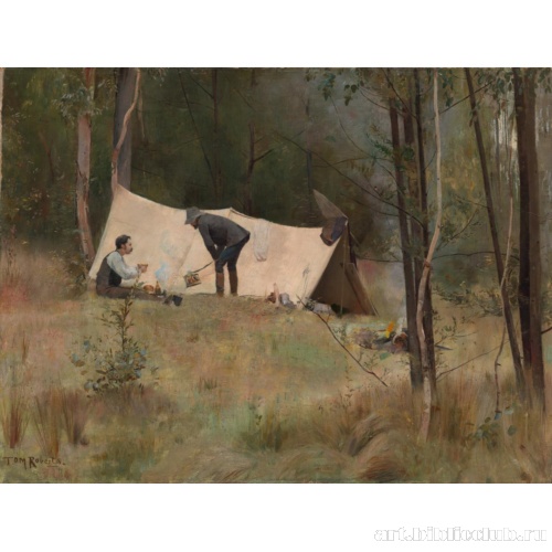 Лагерь художников