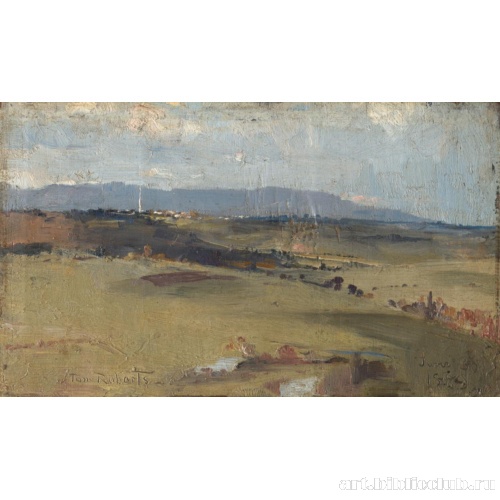 Через Данденонги