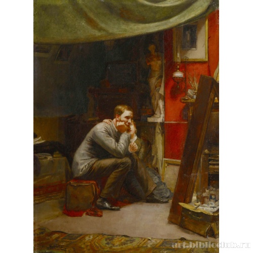 Отвергнутый