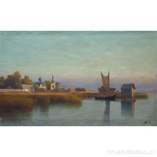 Вид городка со стороны реки