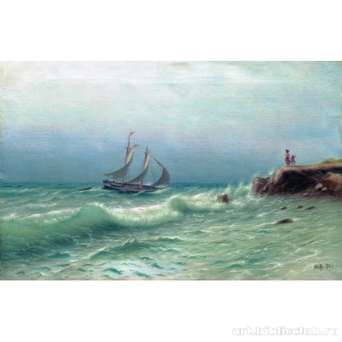 Радость встречи