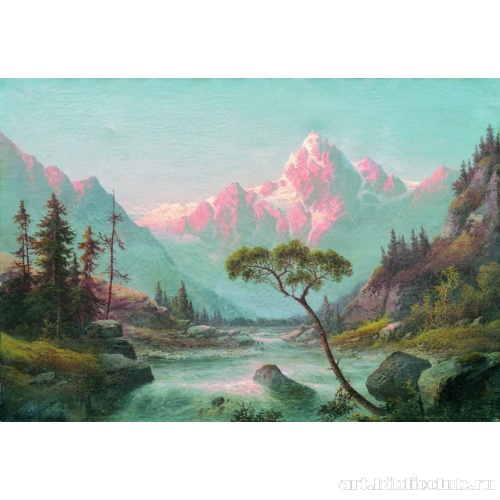 Вогезские горы