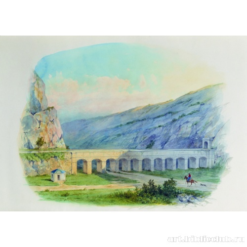 Севастопольский водопровод при деревне Чугуне