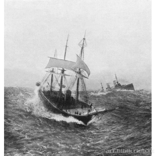 Океанская волна