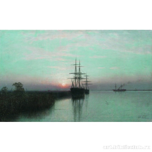 Корабли в заливе. Закат