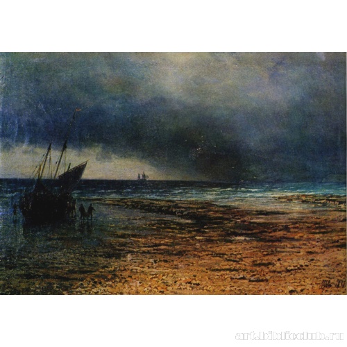 Морской пейзаж