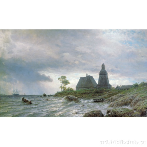 Северный пейзаж