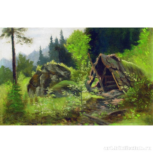 Шалаш в лесу