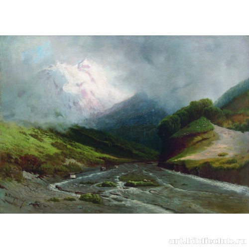 Альпийская река