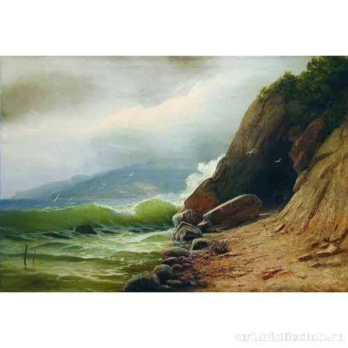 Грот на берегу моря