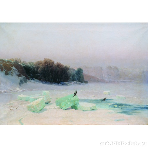 Заготовка льда