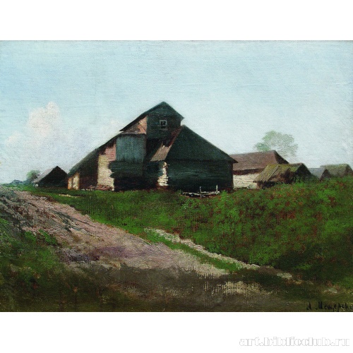 Сельский пейзаж