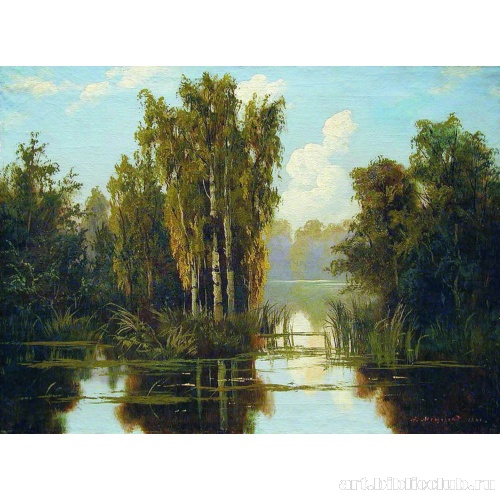 Пейзаж с озером