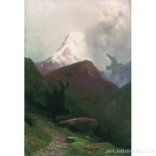 Горная тропа