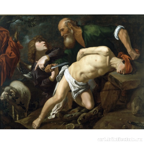 Жертвоприношение Исаака