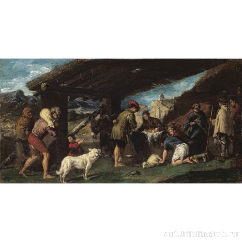 Поклонение пастухов