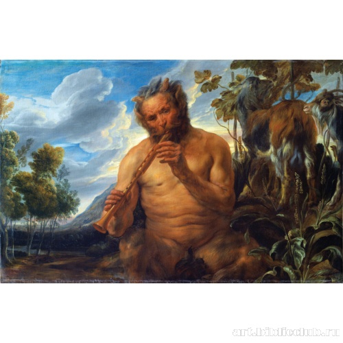 Сатир, играющий на дудочке