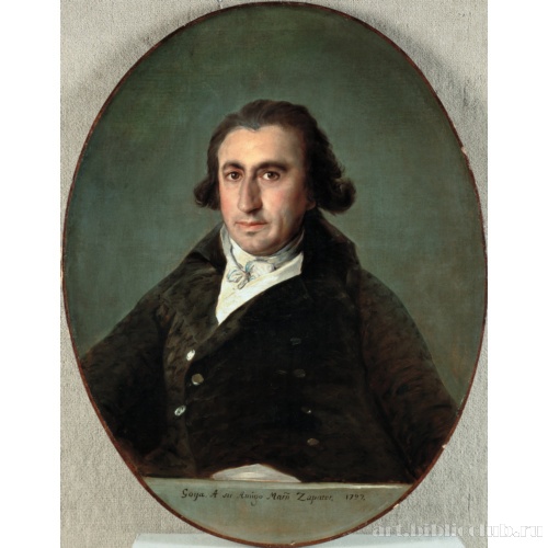 Портрет Мартина Сапатера