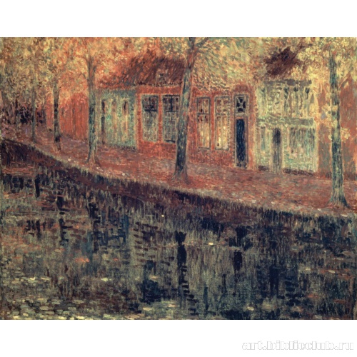 Канал Брюгге