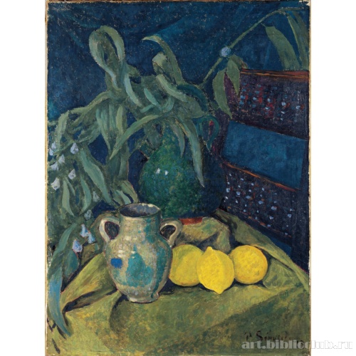 Синхрония в зеленом