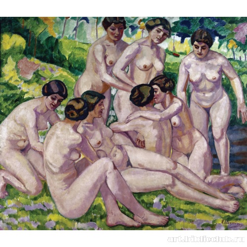 Обнаженные в саду