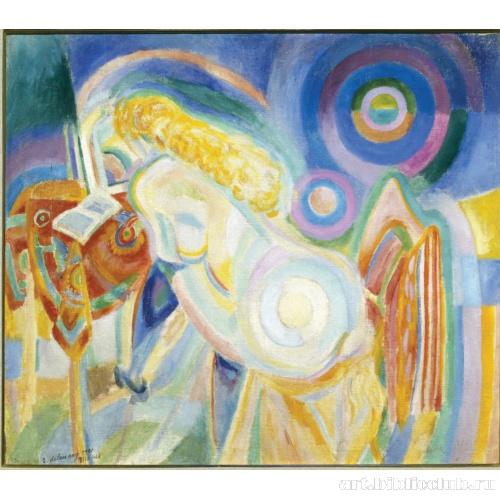 Обнаженная с книгой