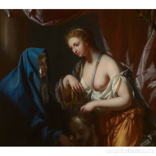 Юдифь с головой Олоферна