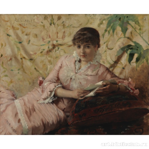 Читающая парижанка