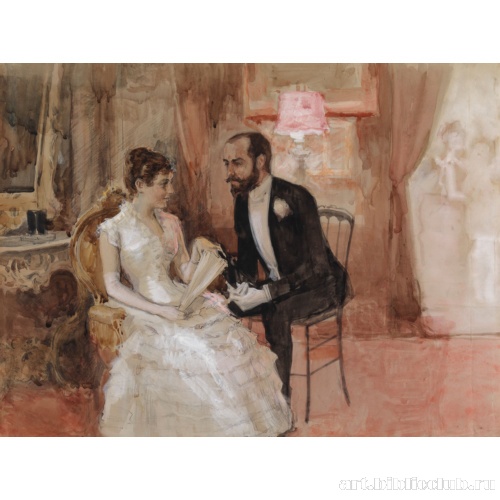 Сцена на балу