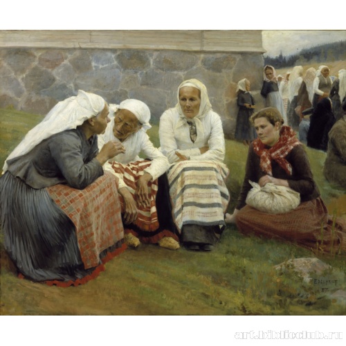 Женщины Руоколахти на церковном холме