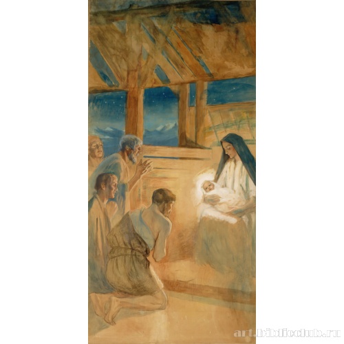 Поклонение пастухов Младенцу Иисусу