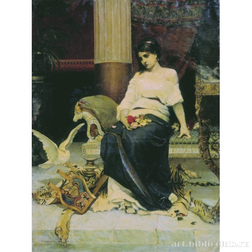 Одинокая римлянка