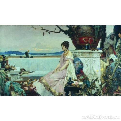 Римлянка у водоема